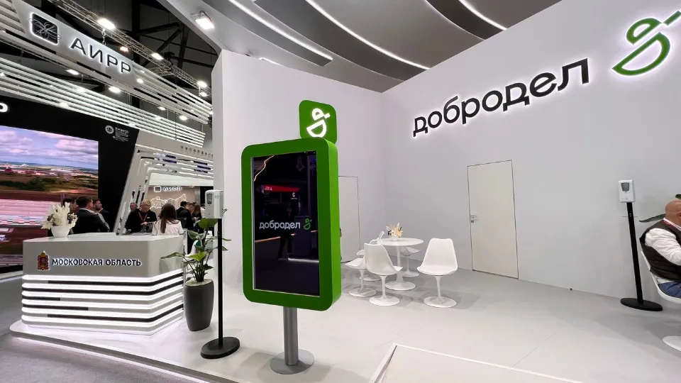 Фото: медиасток.рф