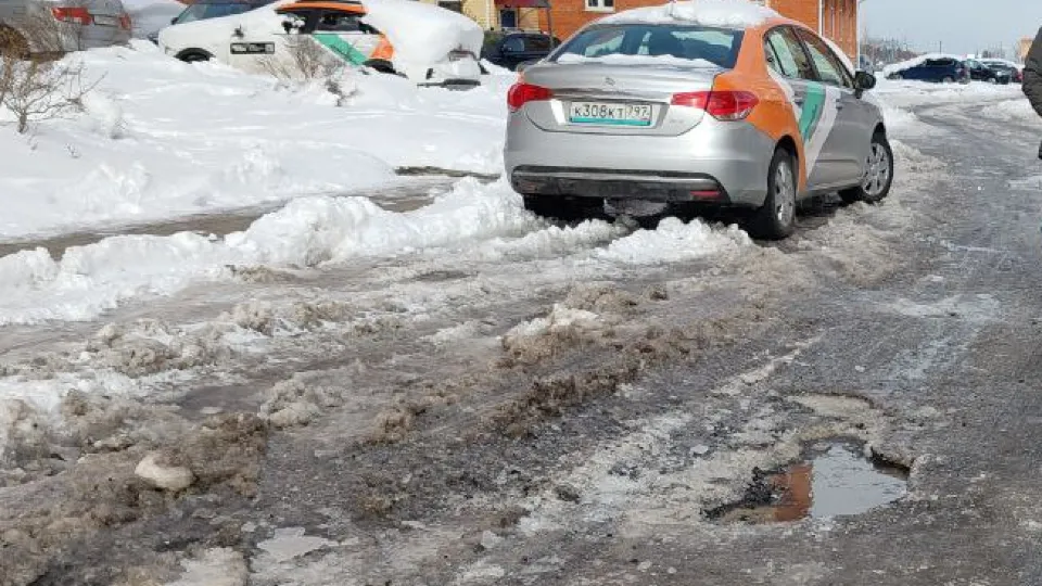 Фото: пресс-служба администрации г.о. Черноголовка