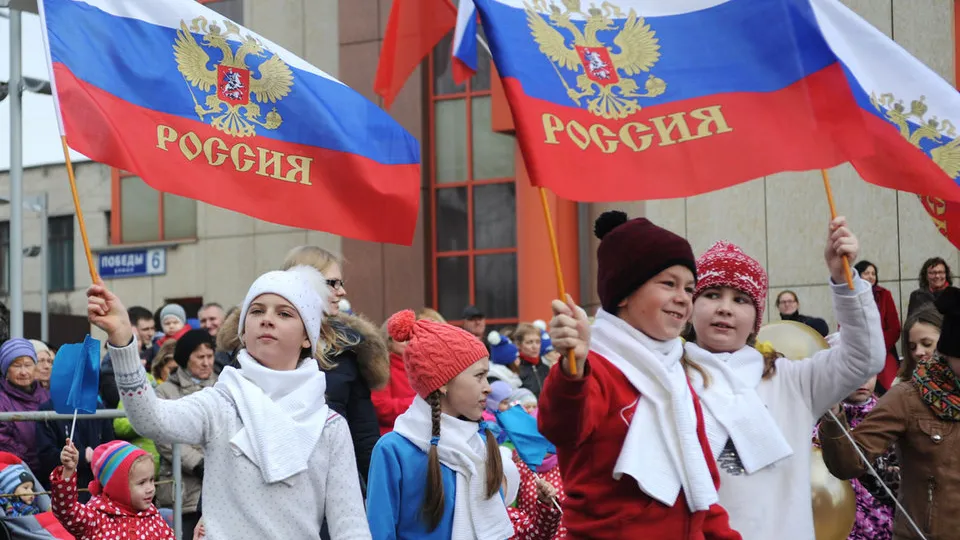 Фото: медиасток.рф