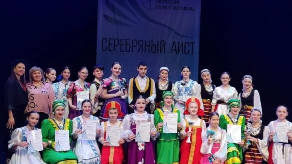 Фото: Администрация г.о. Чехов