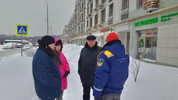 ГКУ МО «МОС АВС»