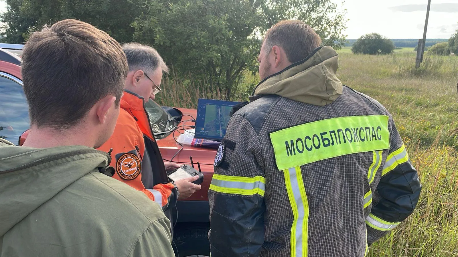 Фото: ГКУ МО «Мособлпожспас»