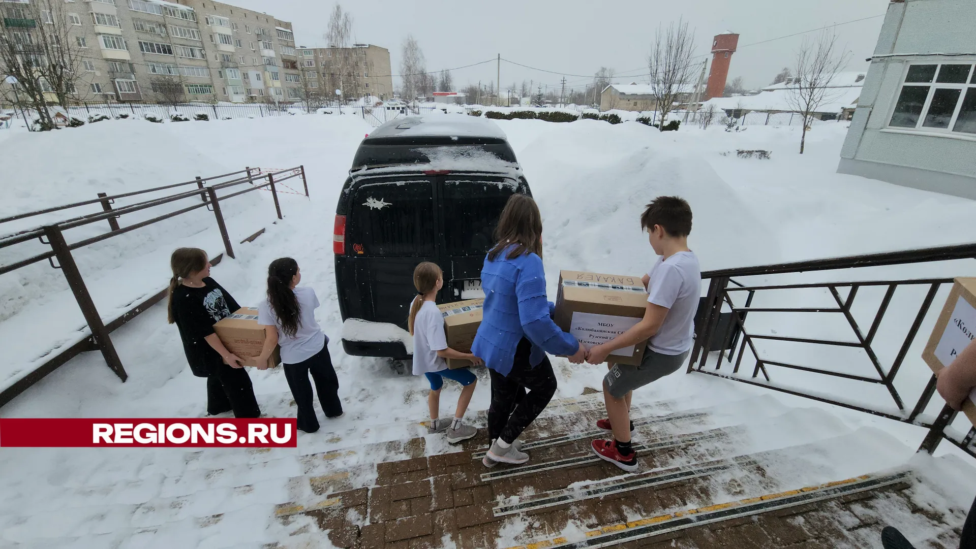 Гумпомощь.&nbsp;Фото: Екатерина Данилина
