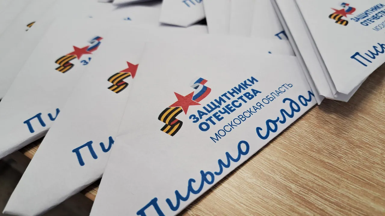 Фото: Молодежный центр