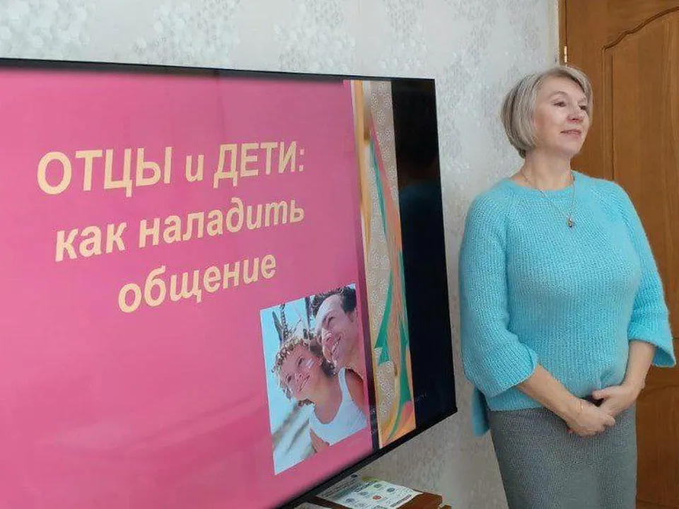 Фото: Министерство социального развития Московской области