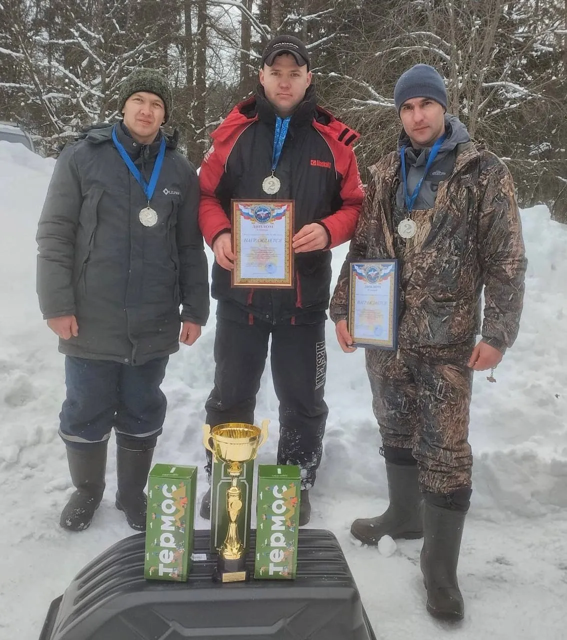 Фото: ГКУ МО «Мособлпожспас»