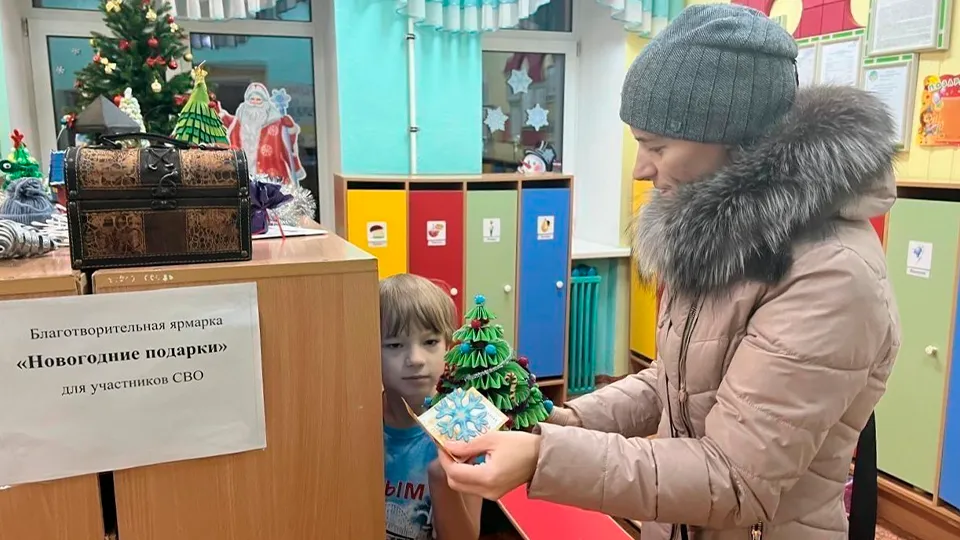 Фото: vk.com/МБОУ «Лицей №5»