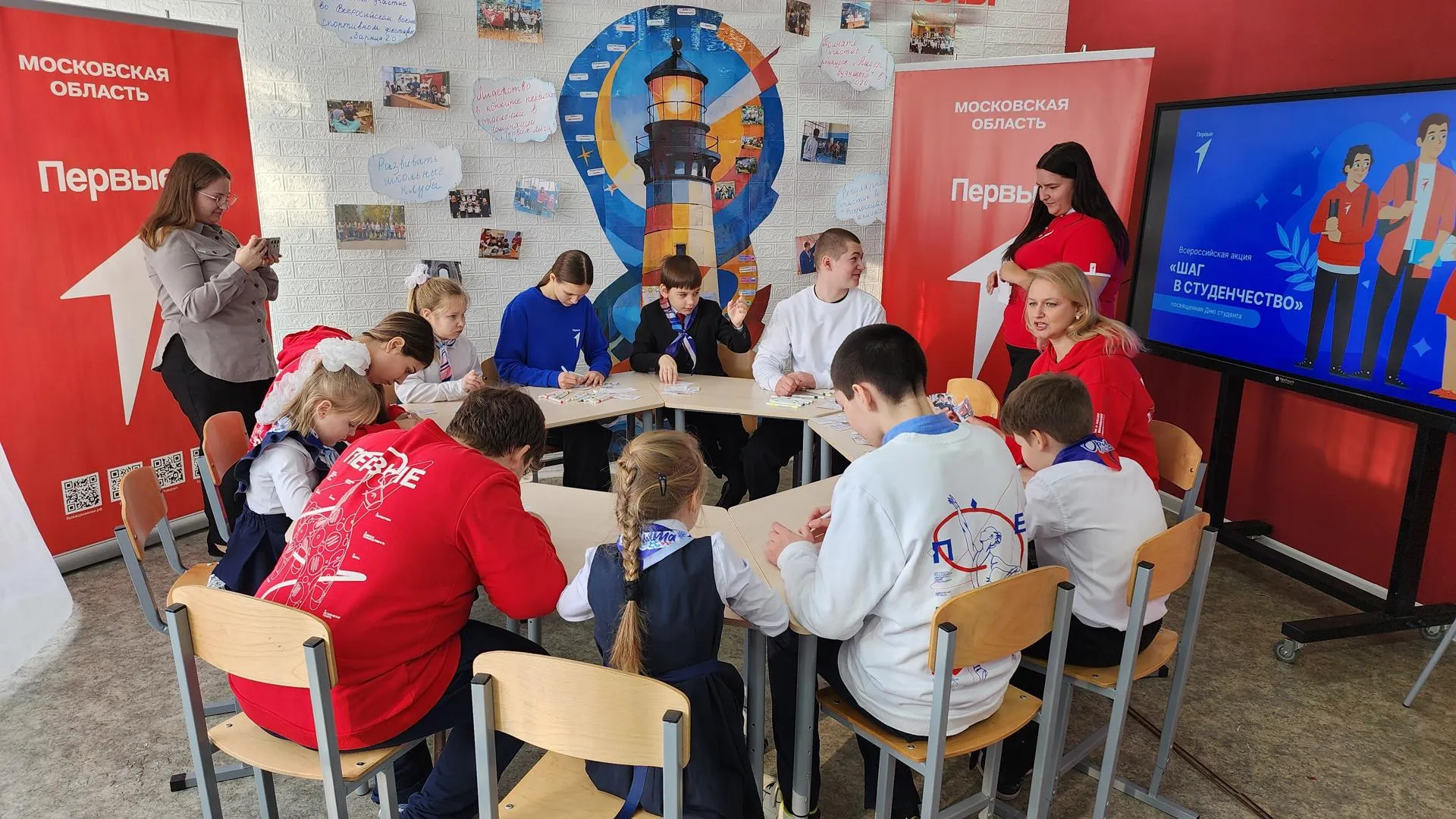 Медиабанк Подмосковья/Иван Дубров