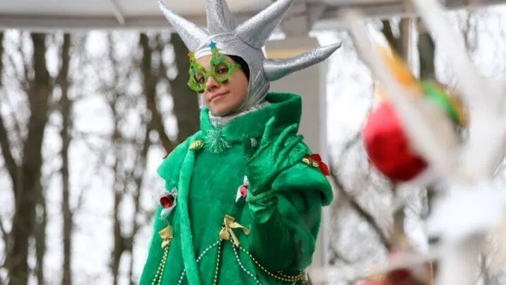 Министерство культуры и туризма Подмосковья