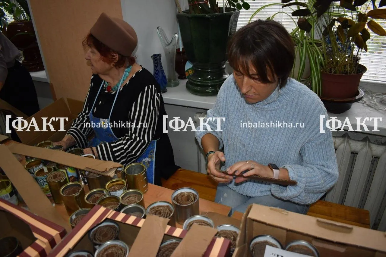 Фото: Алексей Кашпуров