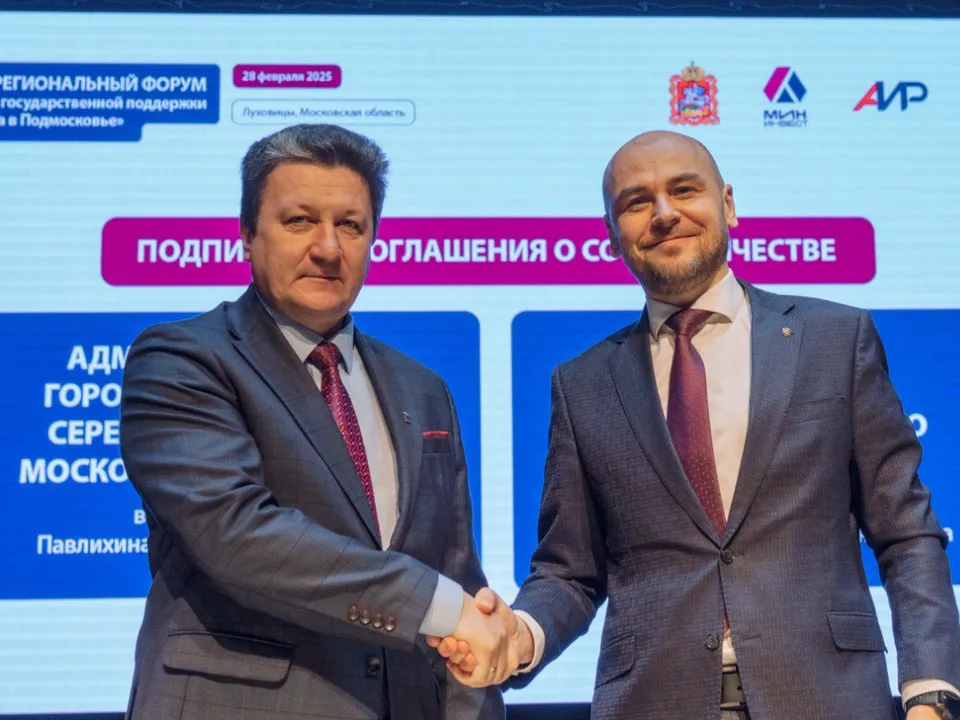 Фото: t.me/OVPavlihin