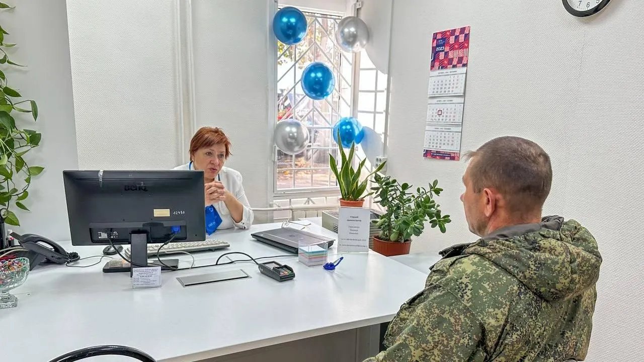 Новое отделение БТИ открылось в Можайске