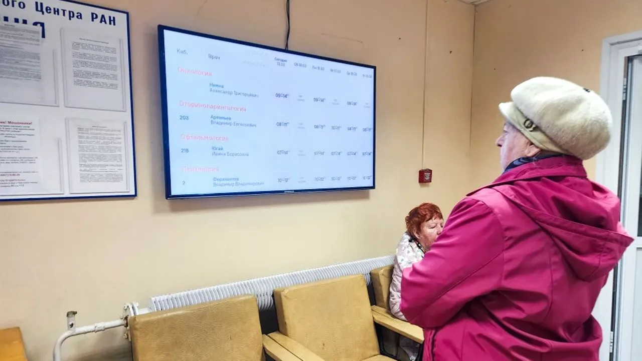 REGIONS/Анна Панина