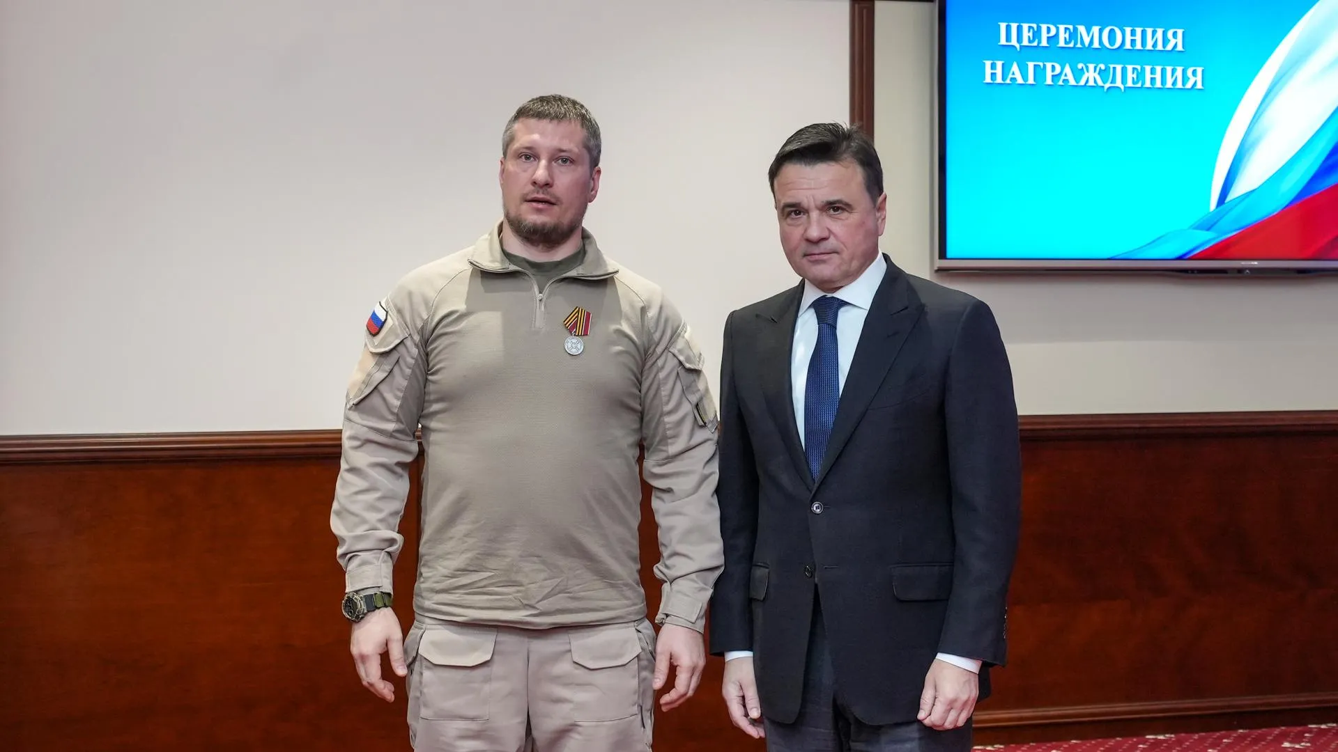 Александра Степанова