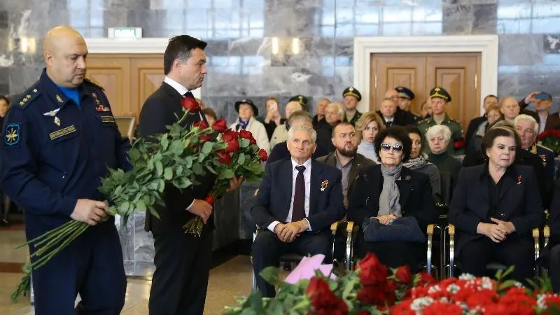 Воробьев и Терешкова проводили космонавта Леонова в последний путь
