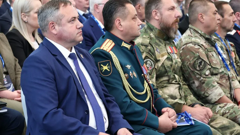 Фото: администрация м.о. Шатура