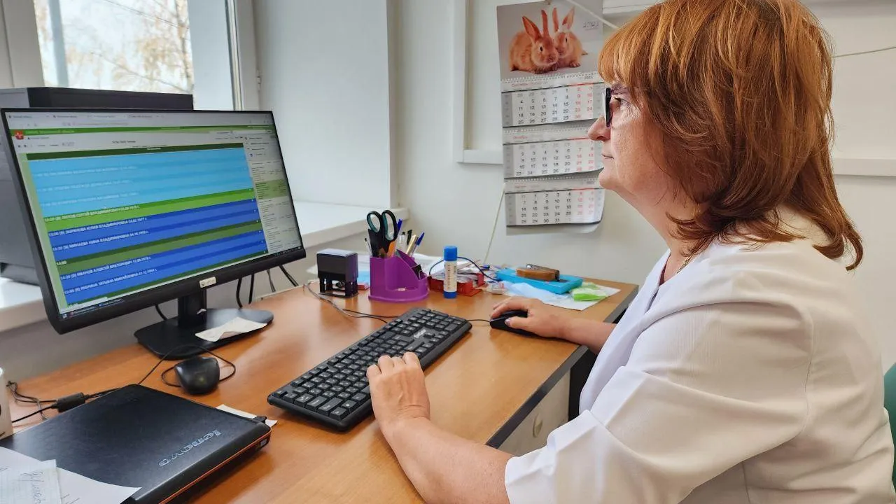 Евгения Герасимова