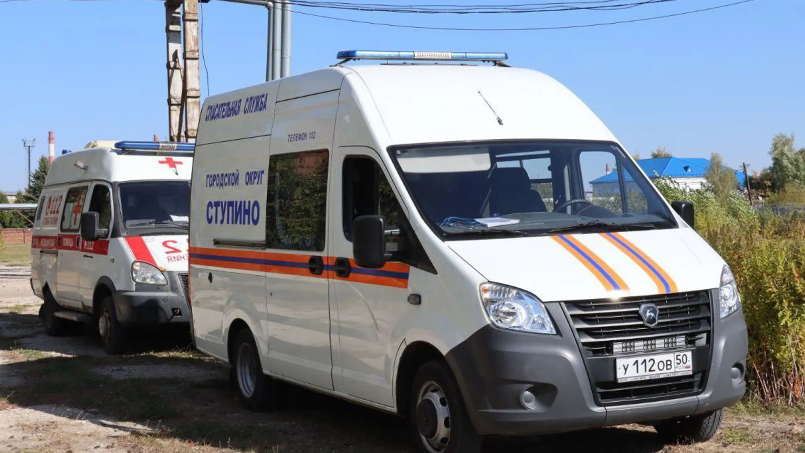 Фото: пресс-служба Администрации г.о. Ступино