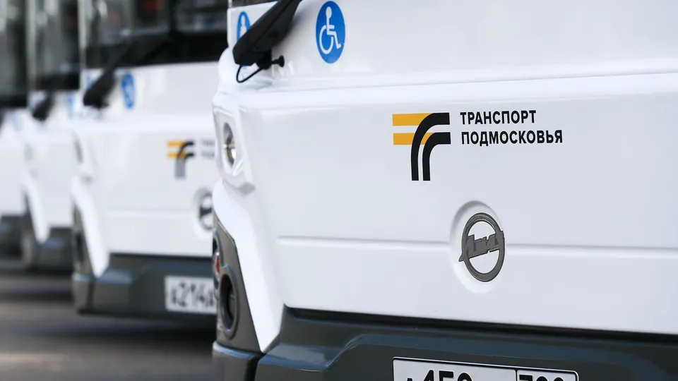 Фото: медиасток.рф