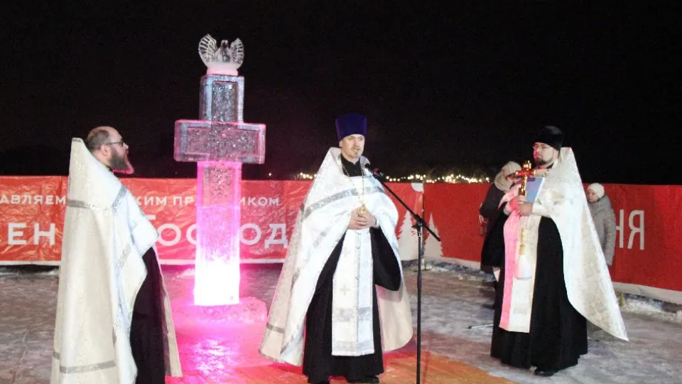 Фото: Александр Зель