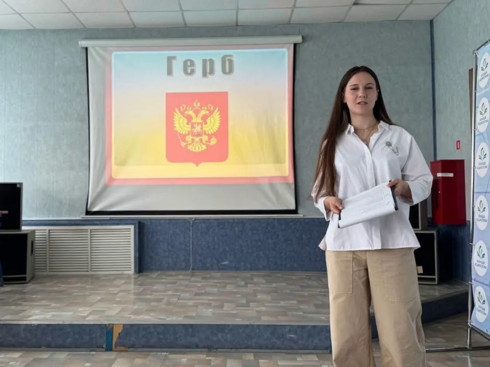 Фото: Министерство образования Московской области