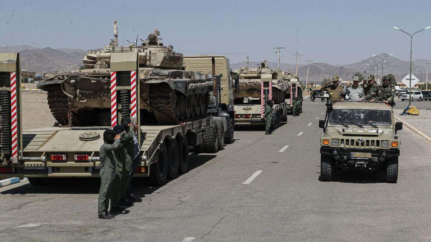 Iranian Army Office