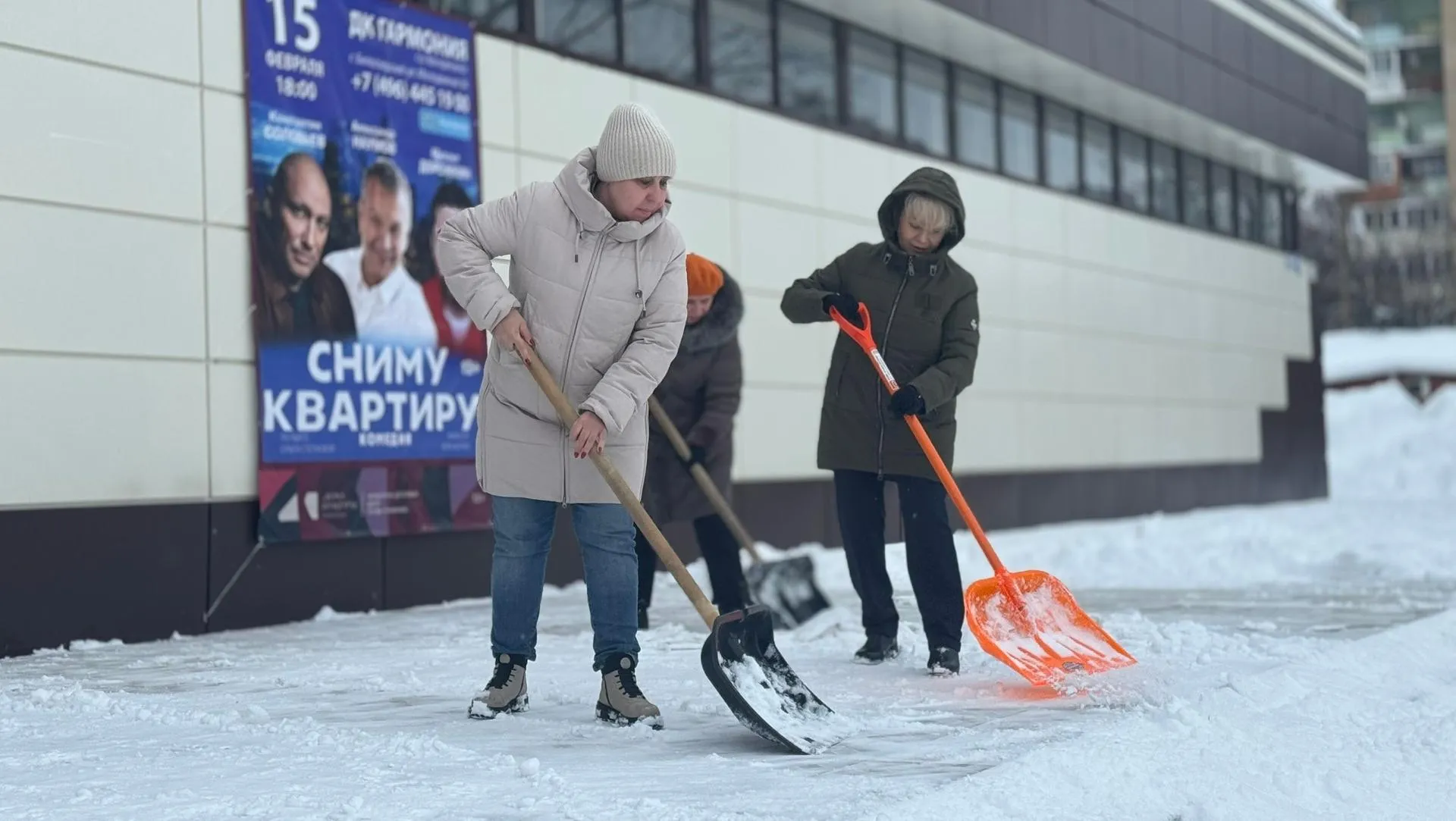 vk.com/Дом культуры «Гармония»