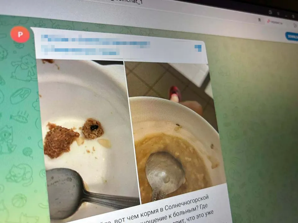 Фото: REGIONS/Алена Мельникова&nbsp;<br>