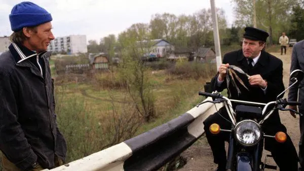 Владимир Вяткин / РИА Новости