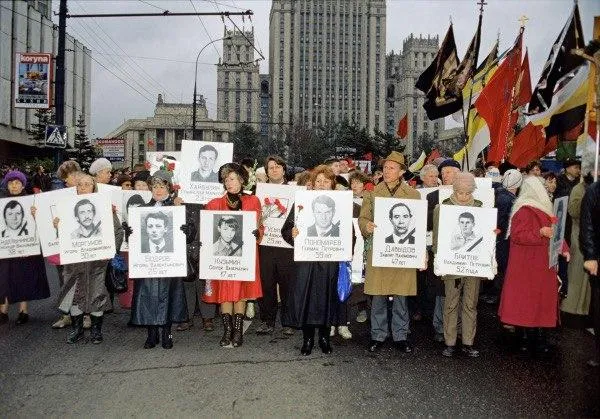 Памятное шествие