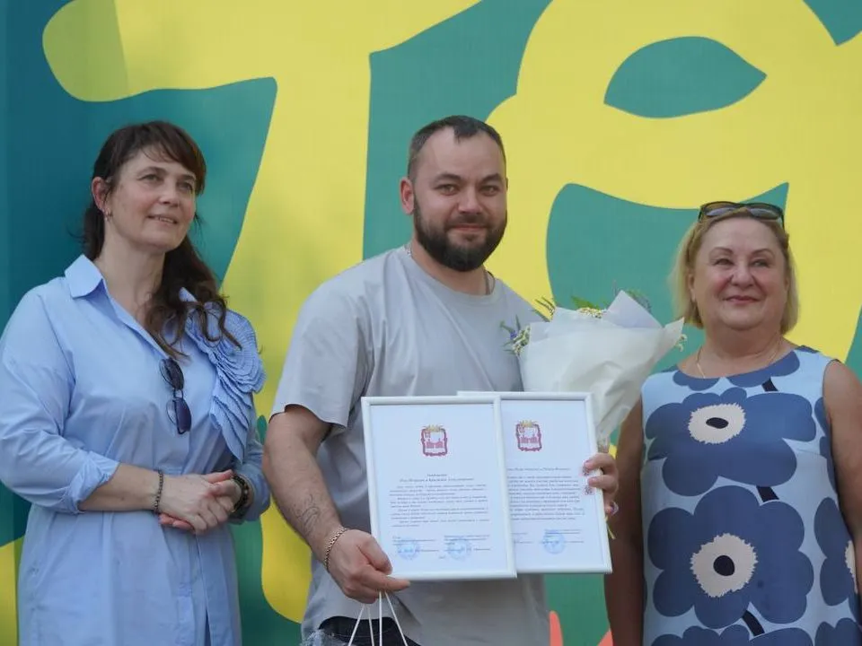 Фото: пресс-служба администрации Можайского м. о.