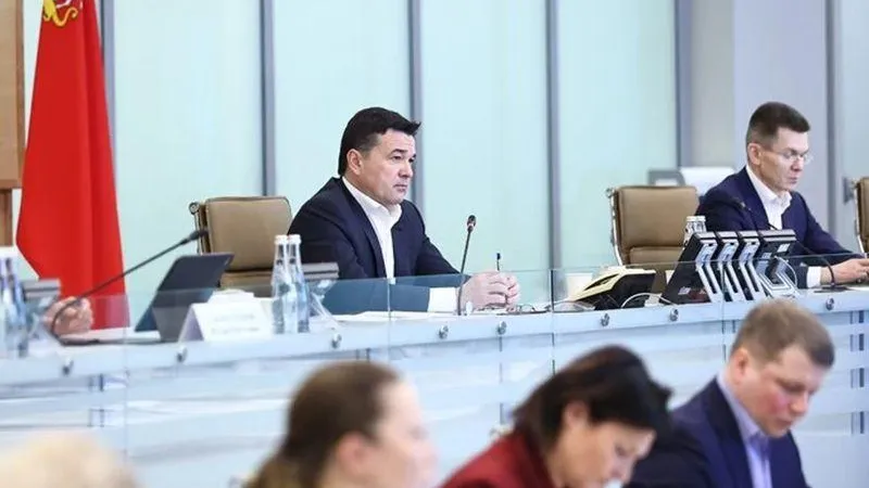 Антон Чернов/Подмосковье Сегодня