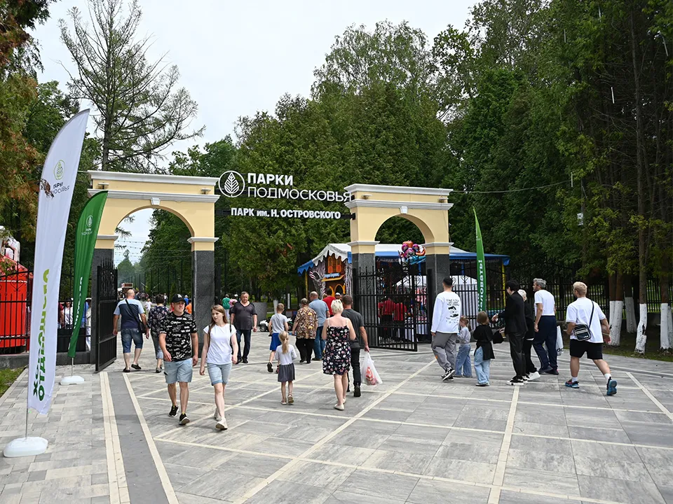 Фото: Сергей Демянюк