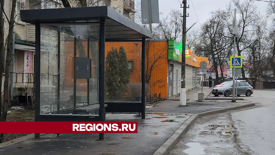 Фото: МедиаБанк Подмосковья/Ольга Шеметова