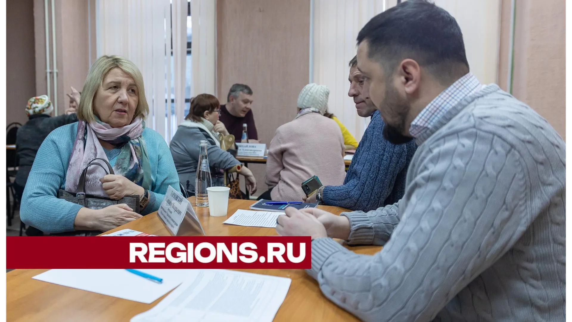 Фото: Ольга Сычева