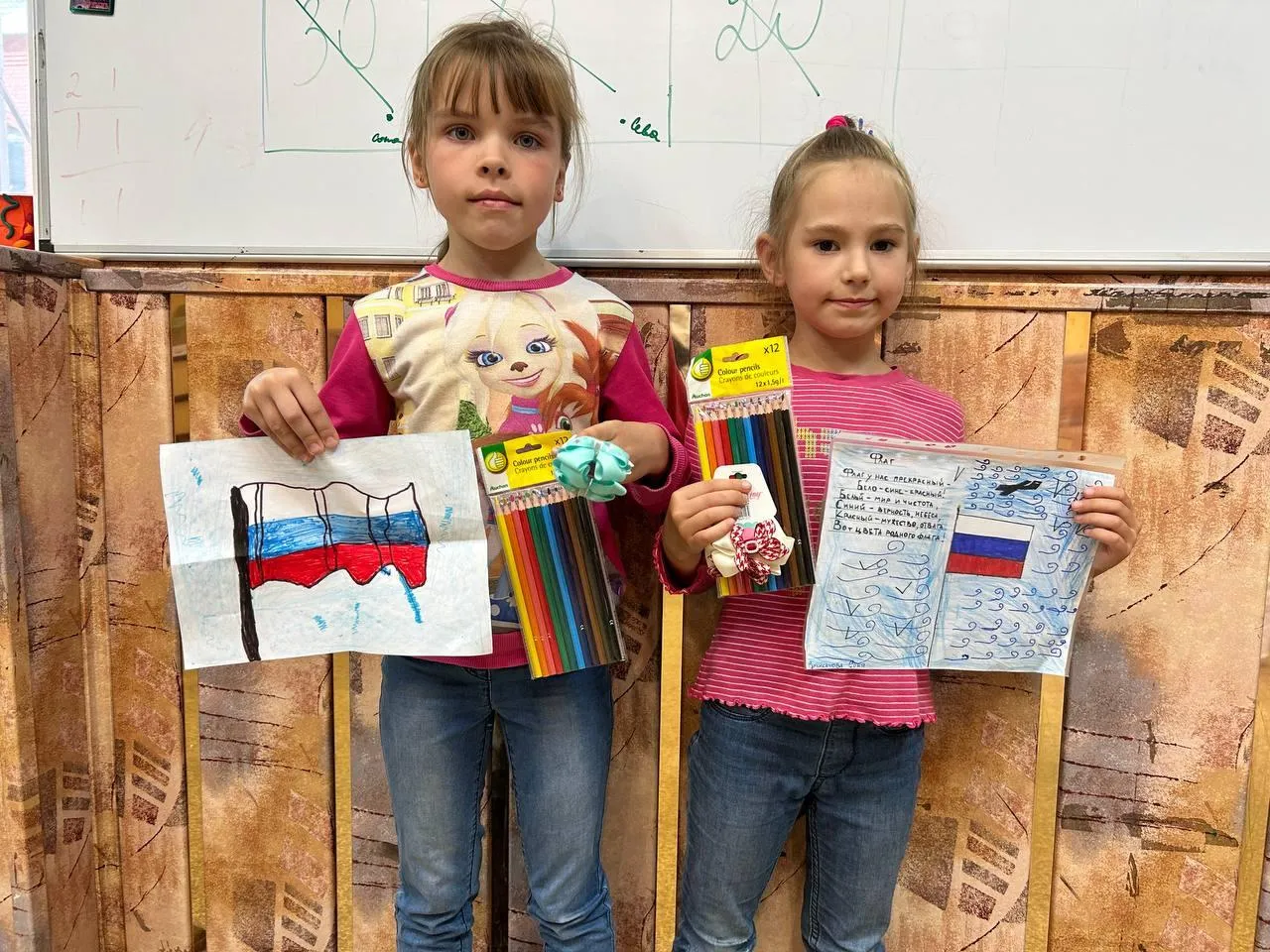 Фото: Министерство социального развития МО