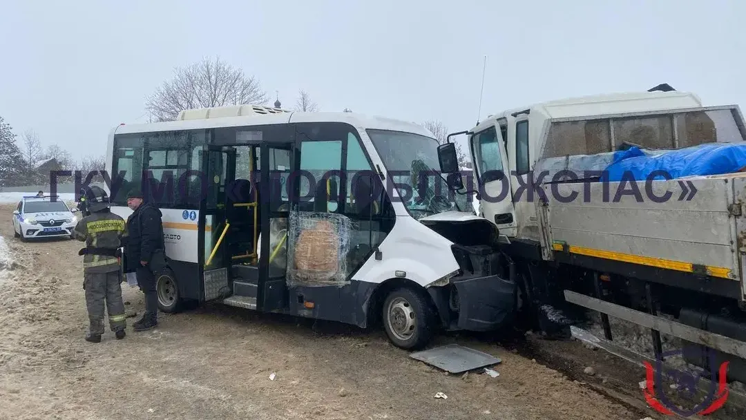 «Мособлпожспас»