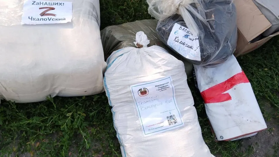 Фото: Русский мир