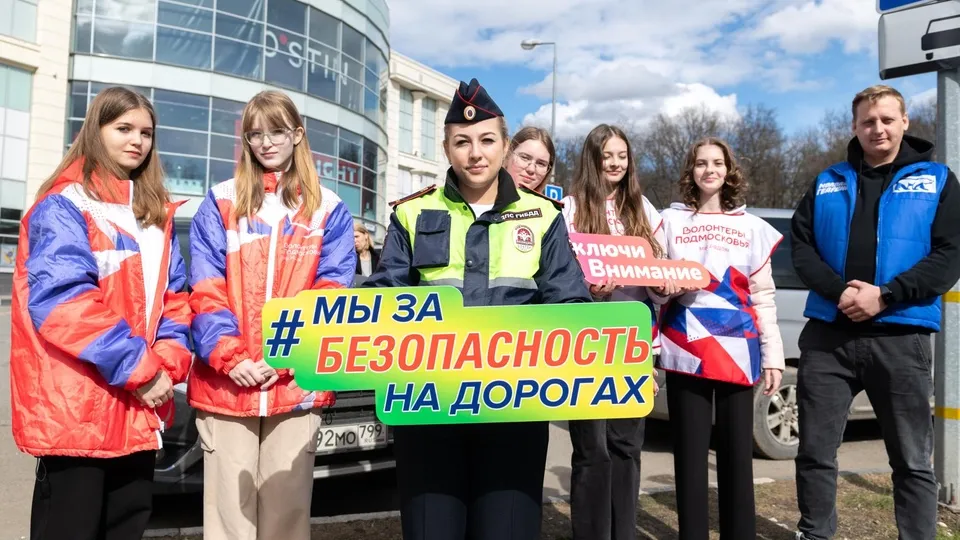 Фото: Александр Щербаков