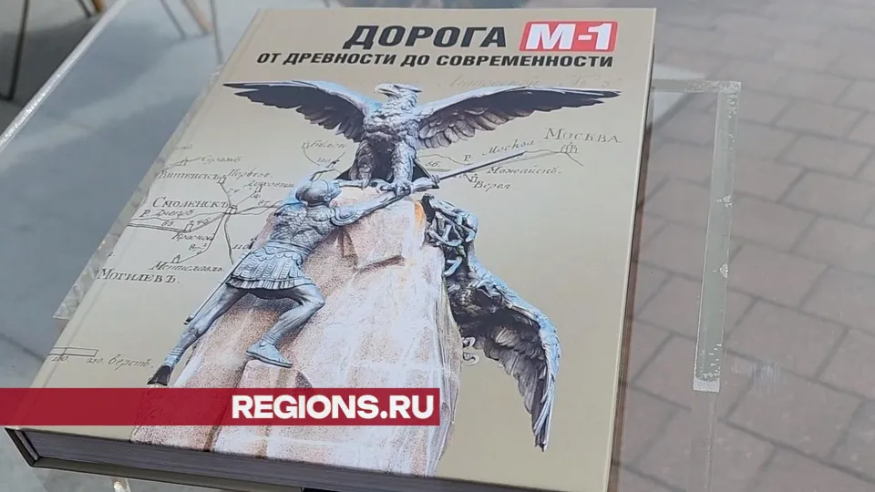 Автор: Никита Сморкалов