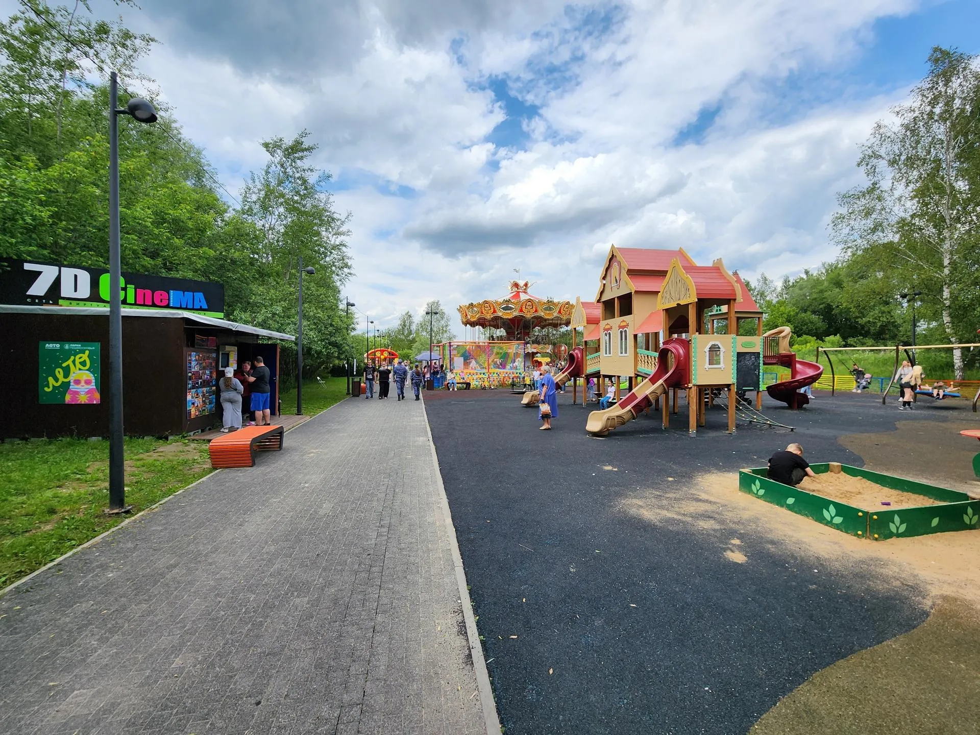 Фото: Дмитрий Алексеенко