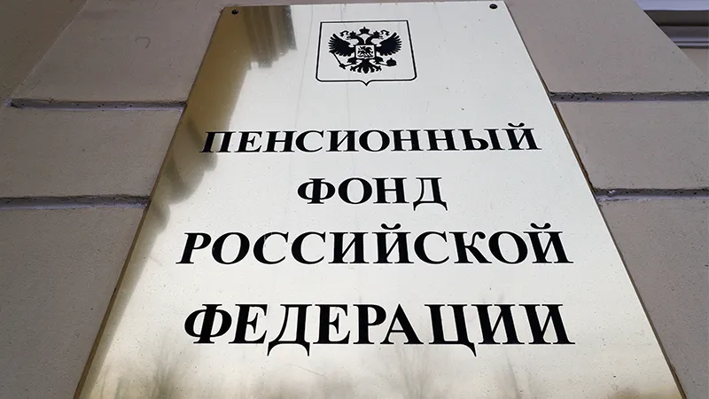 Михаил Джапаридзе/ТАСС