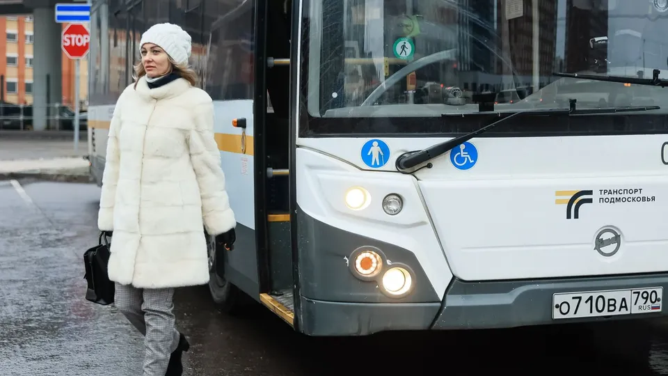 Фото: медиасток.рф