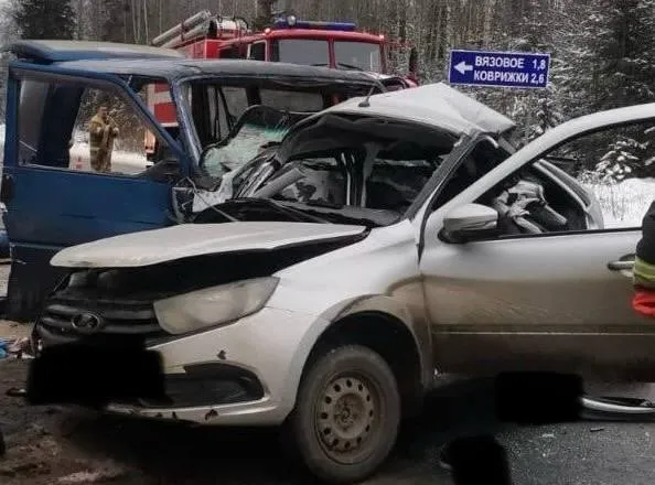 управление ГИБДД УМВД России по Кировской области