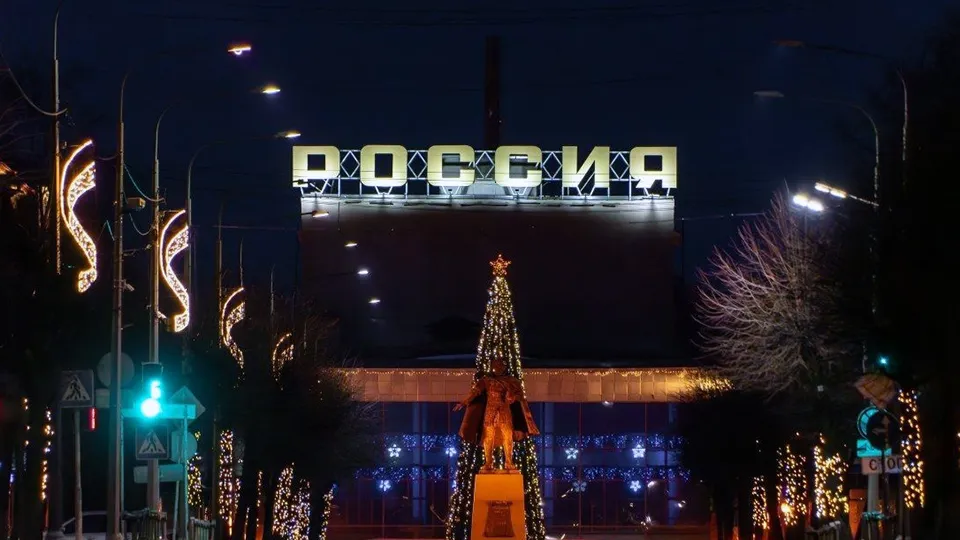 Фото: пресс-служба администрации г.о. Серпухов