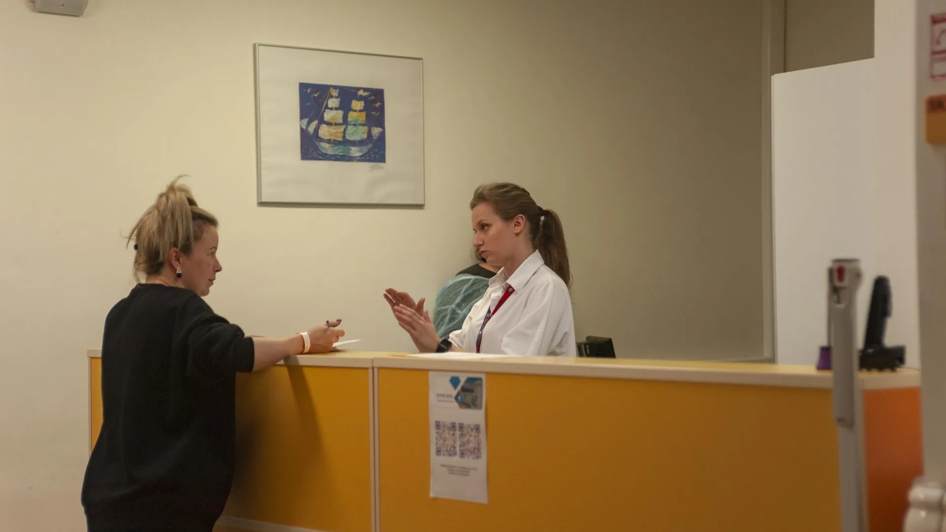 Фото: Щелковский перинатальный центр