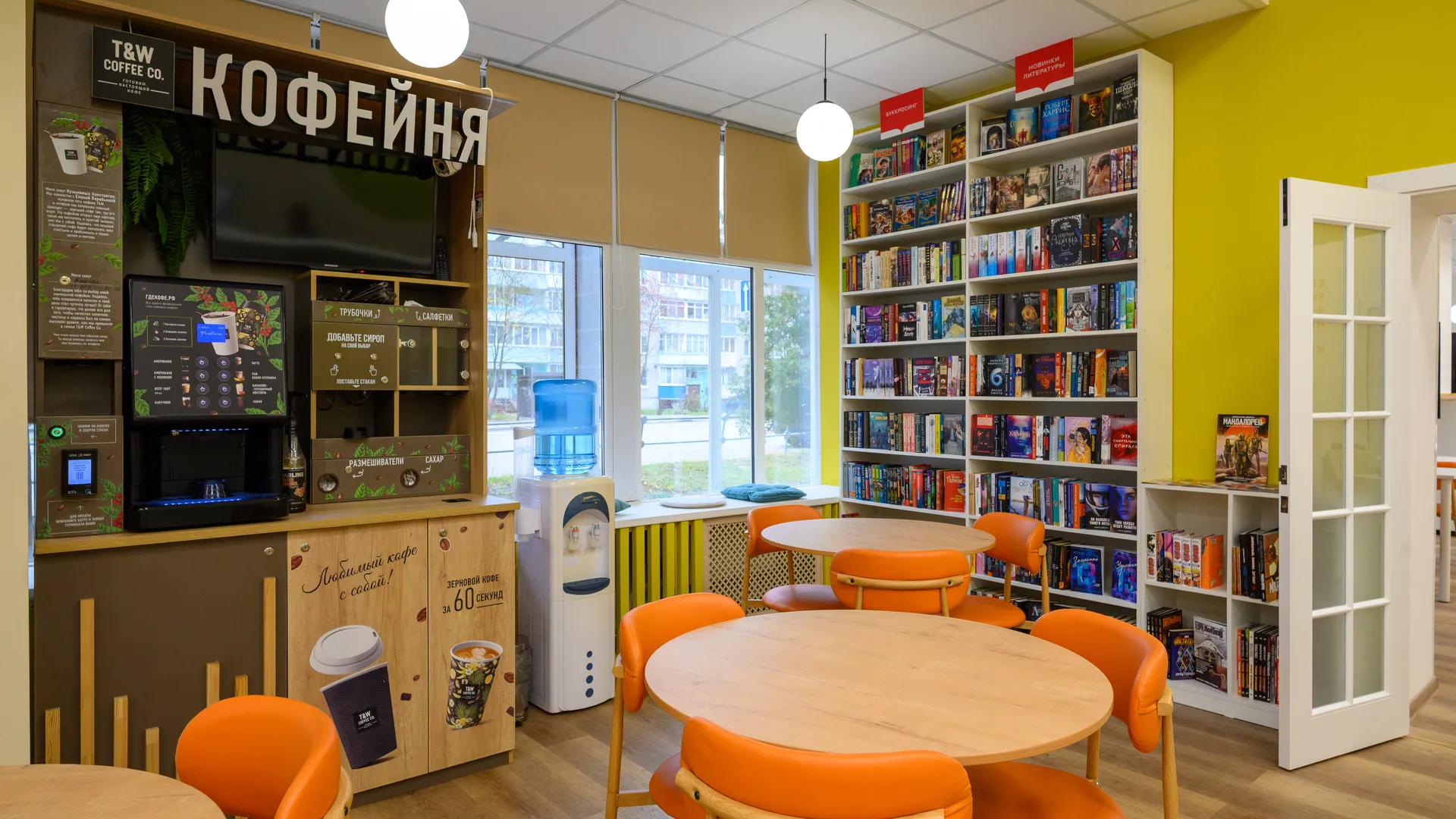 медиасток.рф