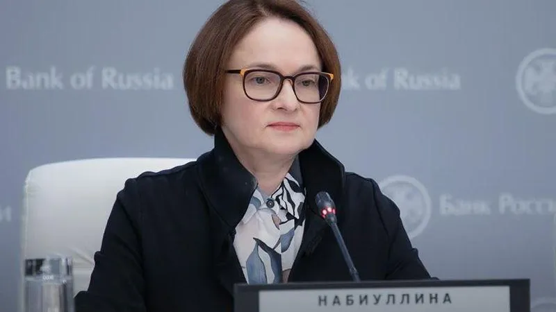 Почему Набиуллина перестала демонстрировать броши — мнение эксперта