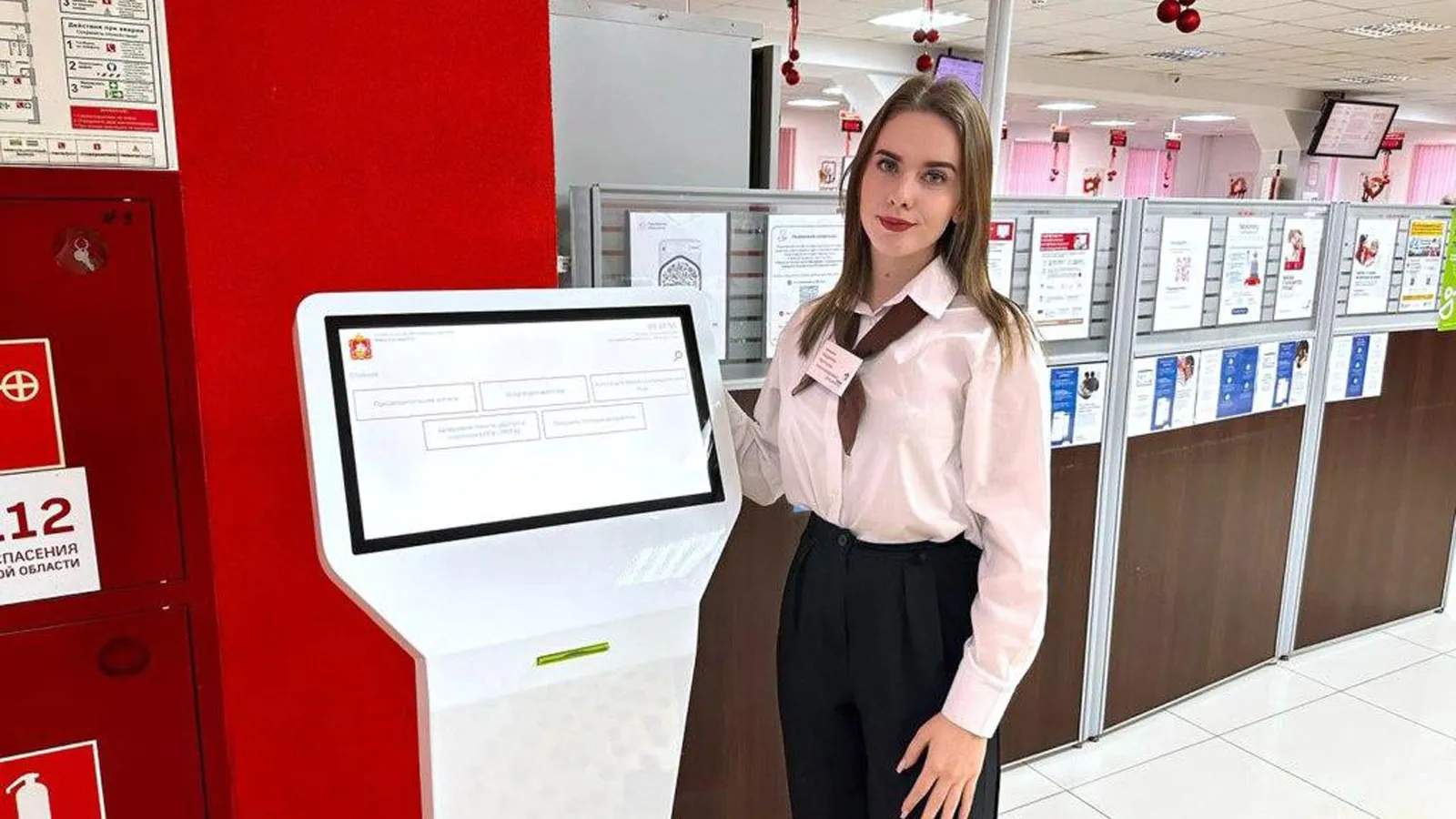 Фото: МФЦ г.о. Ступино