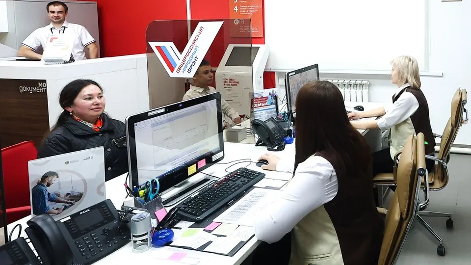 Фото: медиасток.рф